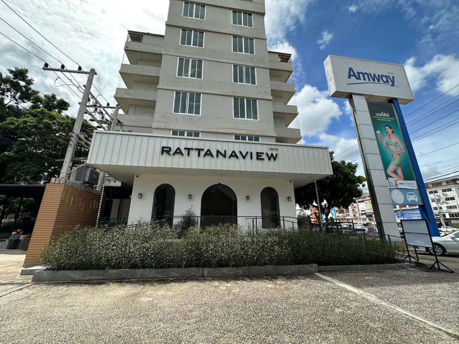 Rattana View Otel Phitsanulok Dış mekan fotoğraf